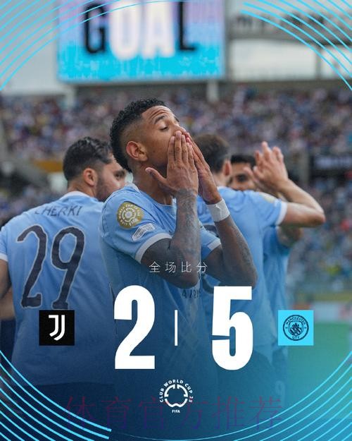 队报:与老佛爷会面后 齐祖和皇马可能和平分手 队报:与老佛爷会面后 齐祖和皇马可能和平分手