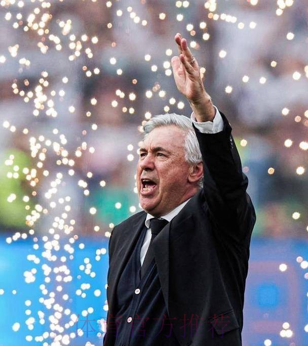 每体：安切洛蒂将进行说服瓦拉内留队的最后尝试