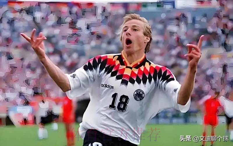 克林斯曼：贝尔在皇马是浪费时间 应考虑回热刺