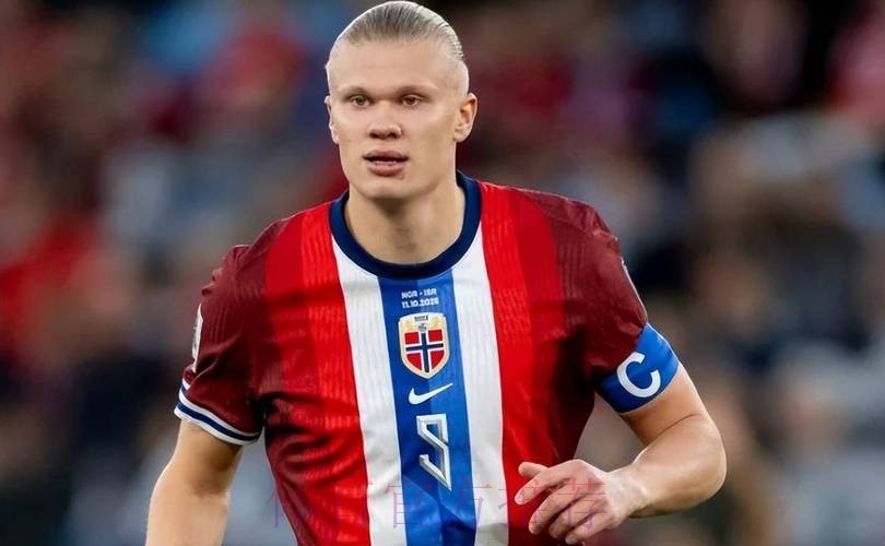 记者：老佛爷对总经理表示 哈兰德让他想起C罗